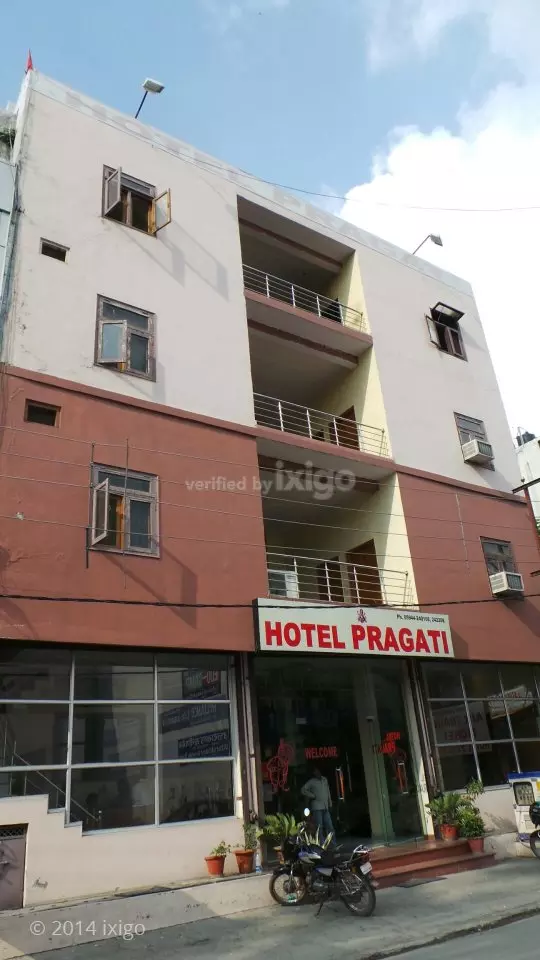 Pragati Hotel Rudrapur